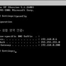 DMZ PC 이미지