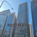 도씨에빛 1 앞 이미지