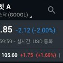 순영상회 이미지