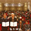 ㈜삼천리모터스 이미지