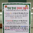 수유문화정보도서관 이미지