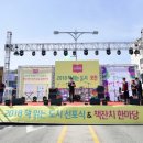 포천시립영중꿈나무도서관 | 도서관에서 미래의 꿈과 희망을 키우다!