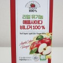 뉴트리디언 네이버블로그
