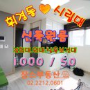 내품에햇살 이미지