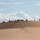 화이트샌드 이미지