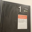 신세계백화점 센텀시티점 신세계 문화센터, 아기랑 나들이, 주말 데이트, 폴트버거, LG 홈브루 후기