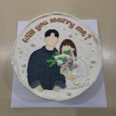 케익포유 cake for u | 화성 남양읍, <포유당> 프로포즈케이크 제작, 두번째 방문 w.웨딩번외편