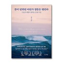 책방문 이미지