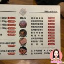 석쇠로770 이미지