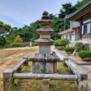 갑장사 삼층석탑 이미지