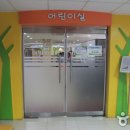 서울특별시영등포구평생학습관 이미지