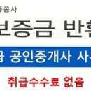 JH라피네 이미지