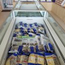 고흥 만남의 광장 이미지