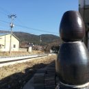 남산3리 입구 이미지