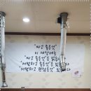 사봉한우촌식육식당 이미지