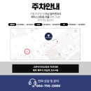 고운이치과의원 이미지