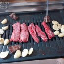 지보참우마을 이미지