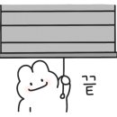 GS25창원신대방점 이미지