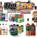 150 이미지
