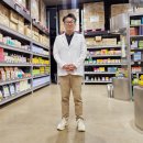 아주약국 이미지