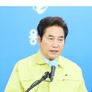 백군기 용인시장 한달 봉급 대구·경북 지원 성금으로 이미지