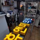 휴앤미의원 이미지