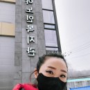 대야노인회관 이미지