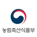 보은농장 이미지