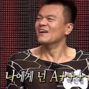 스타바디샵 이미지