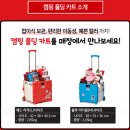 베스킨라빈스쌍문점
