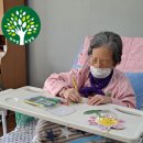 대자연장식 이미지