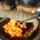 고려참숯구이