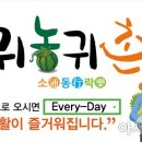 곡성-236 이미지