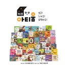 지정서점 이미지