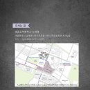 세종음악창작소 누리락 이미지