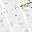 이노토익학원 이미지