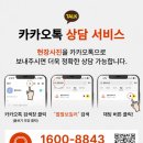배방로 네이버블로그