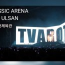 가자GO 투어 이미지