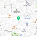 봉구스밥버거이천관고점