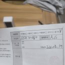 스즈키 어쿠스틱 통기타 Three S W-460 드레드넛 팝니다 이미지