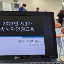 효정비전타운 이미지