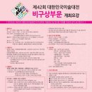 판화미술공방 이미지