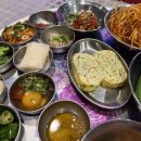 잠수교집 이미지