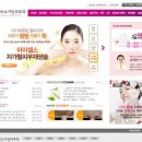 미소바이오텍 이미지