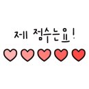 감성커피상봉점 이미지