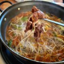 독산성 음식문화거리 | 오산 샤브칼국수 맛집 독산성음식문화거리 밀밭손칼수