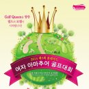 롯데카드㈜ 이미지