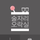 레드버튼 이미지