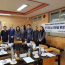 서귀포산업과학고등학교 이미지