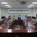 파리바게뜨을지로 이미지